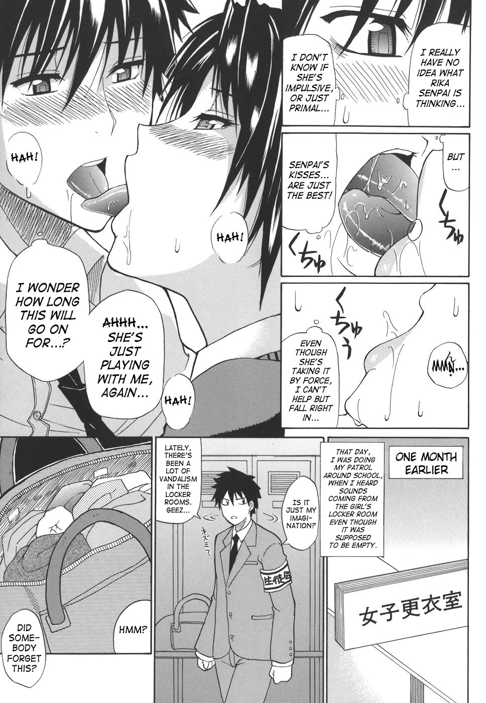 A Earnest Captive  Ichizu na Toriko image number 114