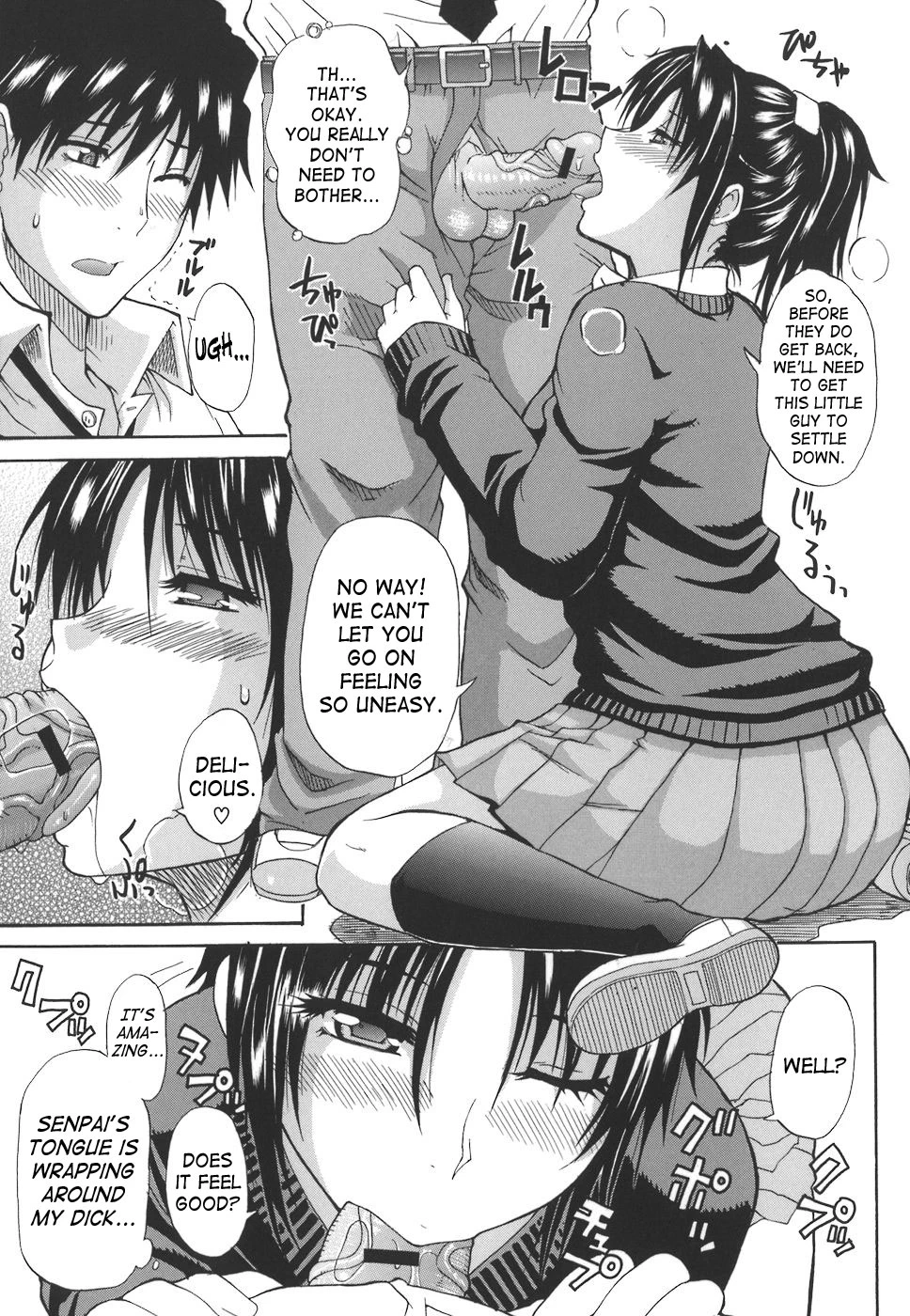 A Earnest Captive  Ichizu na Toriko image number 118