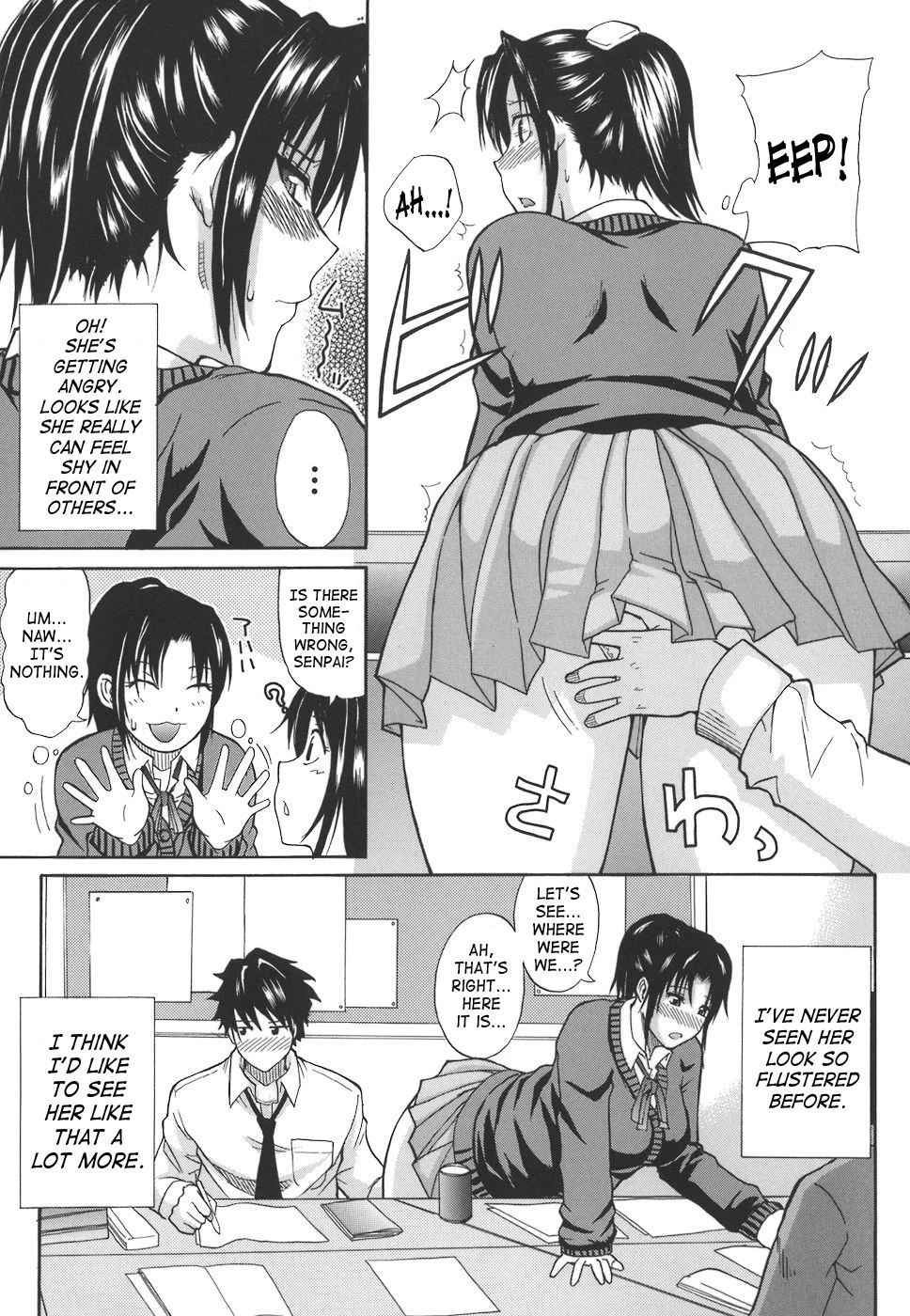 A Earnest Captive  Ichizu na Toriko image number 122