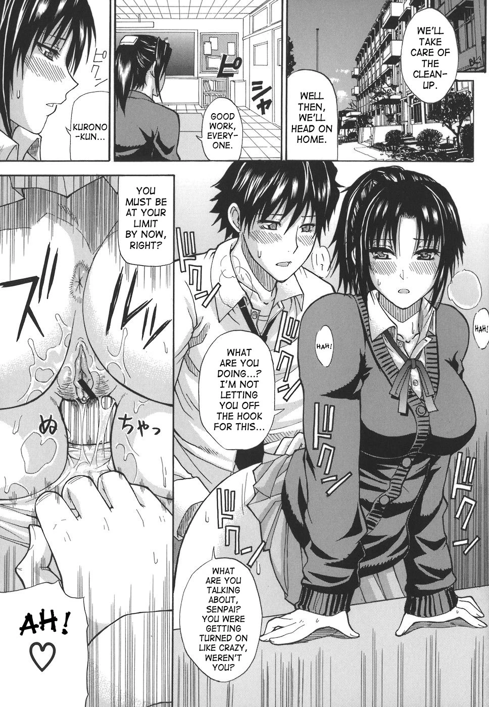 A Earnest Captive  Ichizu na Toriko image number 124