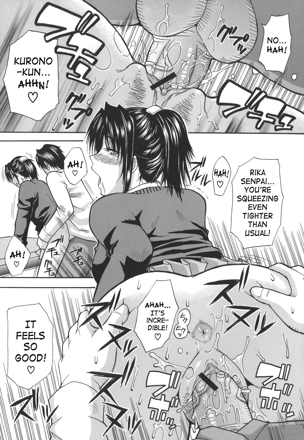 A Earnest Captive  Ichizu na Toriko image number 126