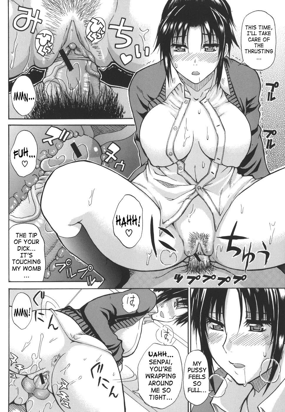 A Earnest Captive  Ichizu na Toriko image number 129