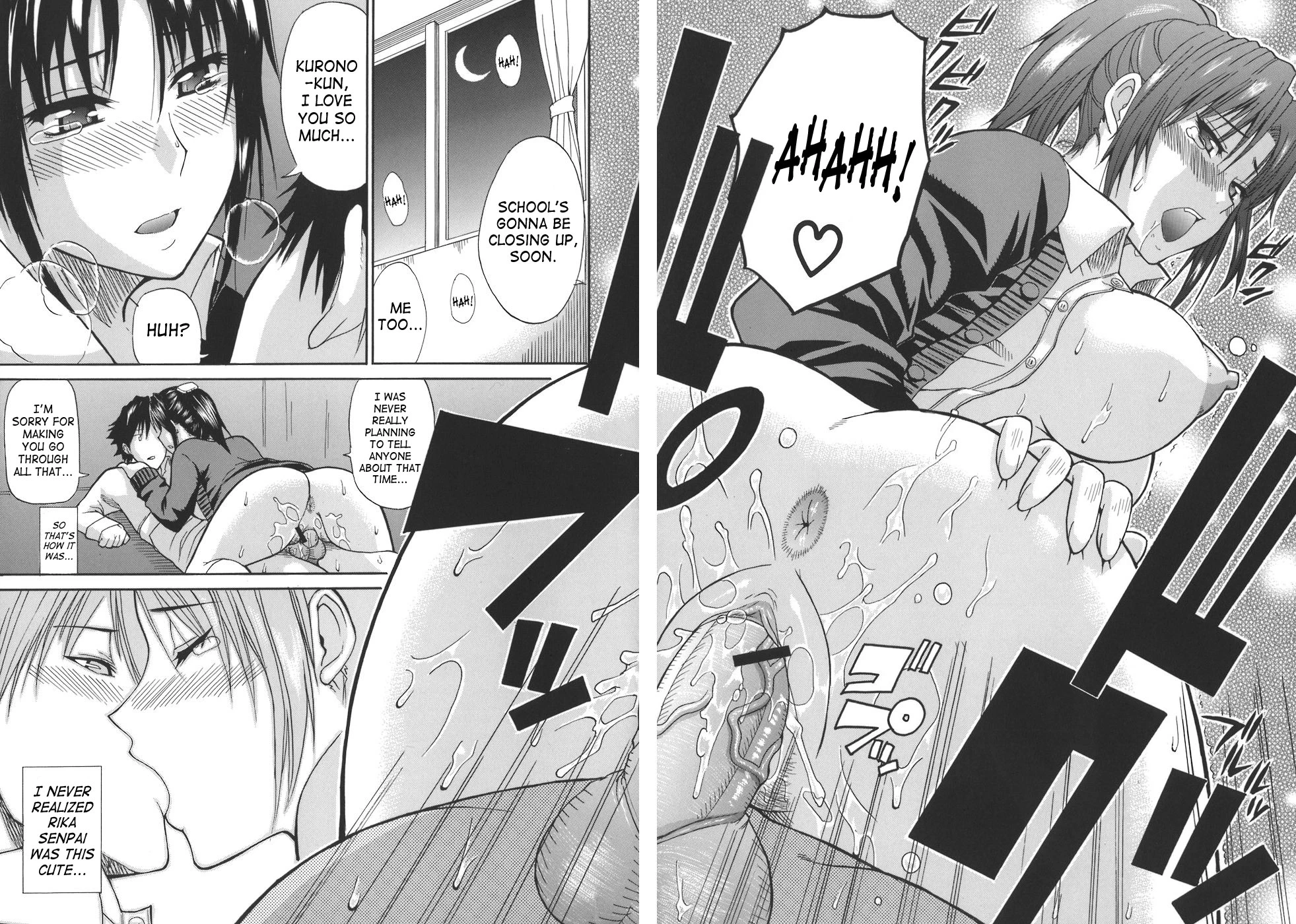 A Earnest Captive  Ichizu na Toriko image number 133