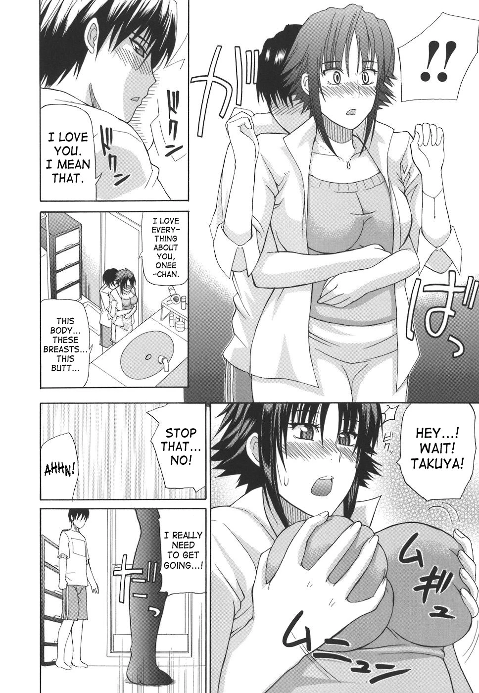 A Earnest Captive  Ichizu na Toriko image number 142