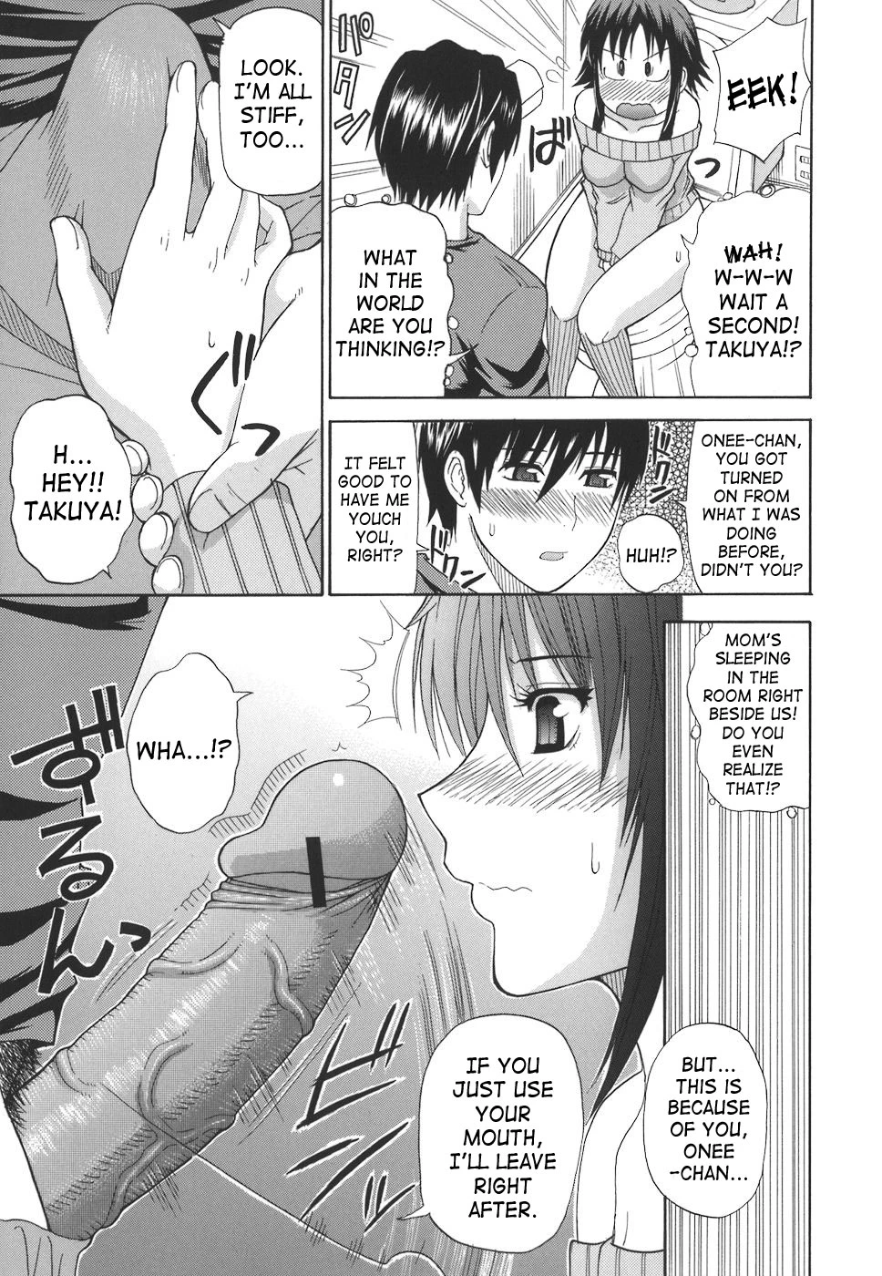 A Earnest Captive  Ichizu na Toriko image number 149