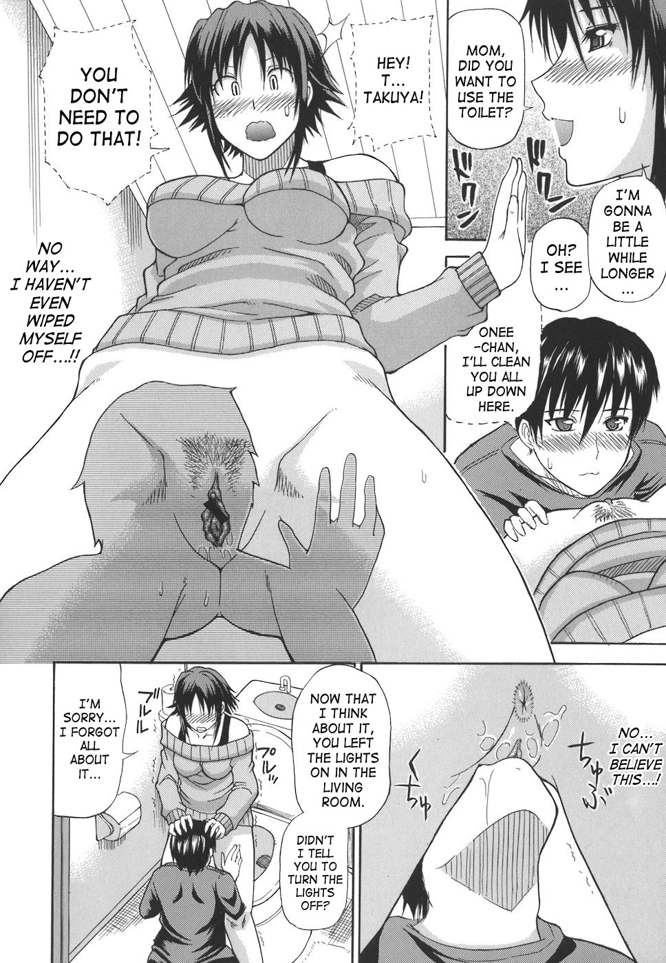 A Earnest Captive  Ichizu na Toriko image number 154