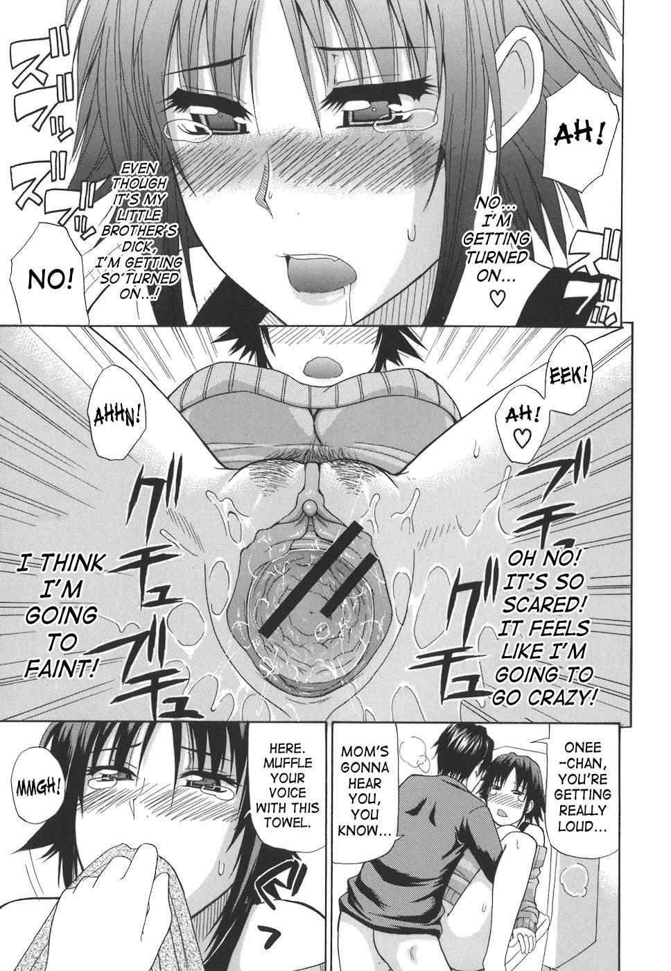 A Earnest Captive  Ichizu na Toriko image number 159