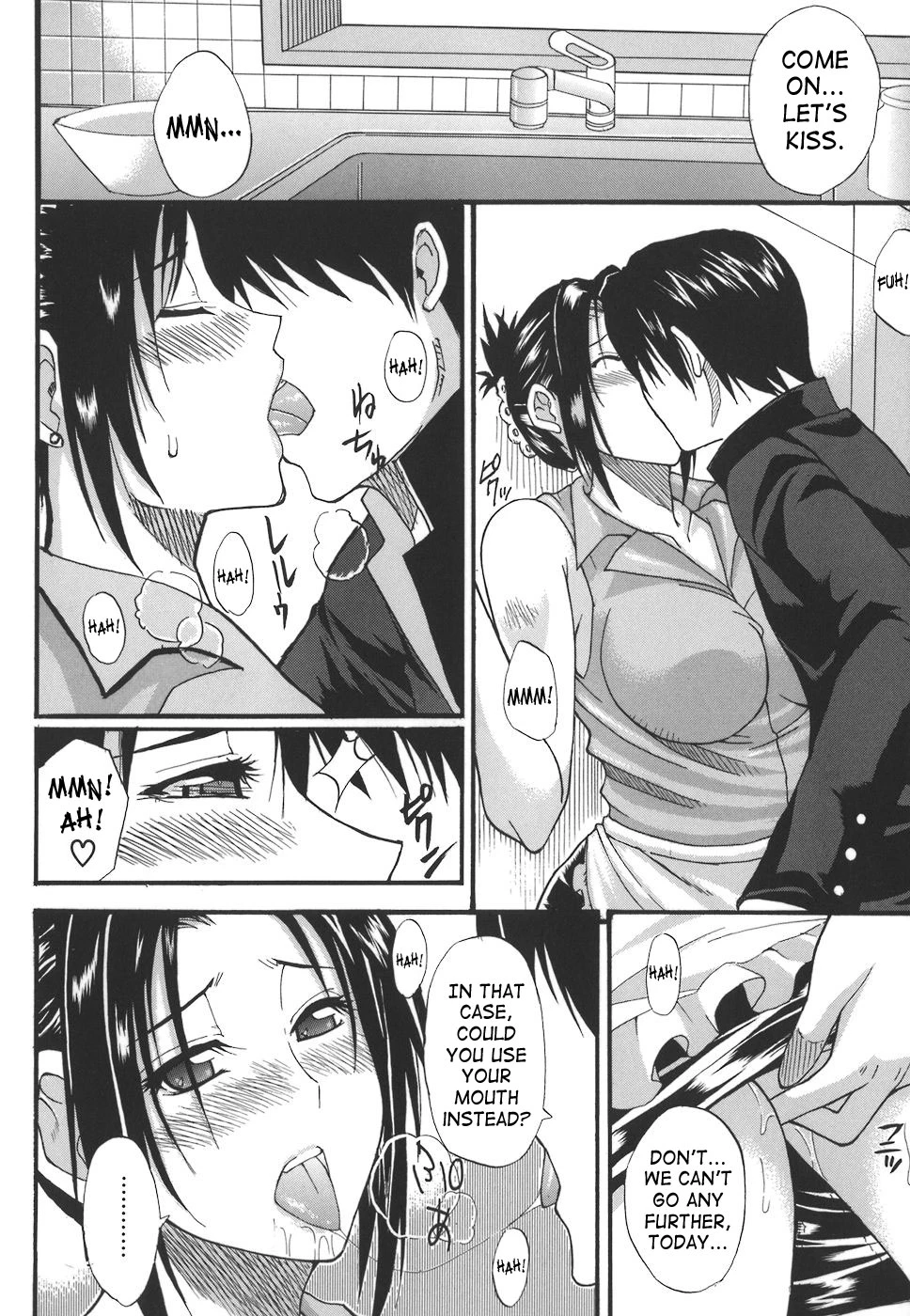 A Earnest Captive  Ichizu na Toriko image number 172