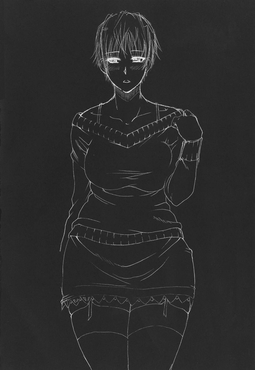 A Earnest Captive  Ichizu na Toriko image number 192