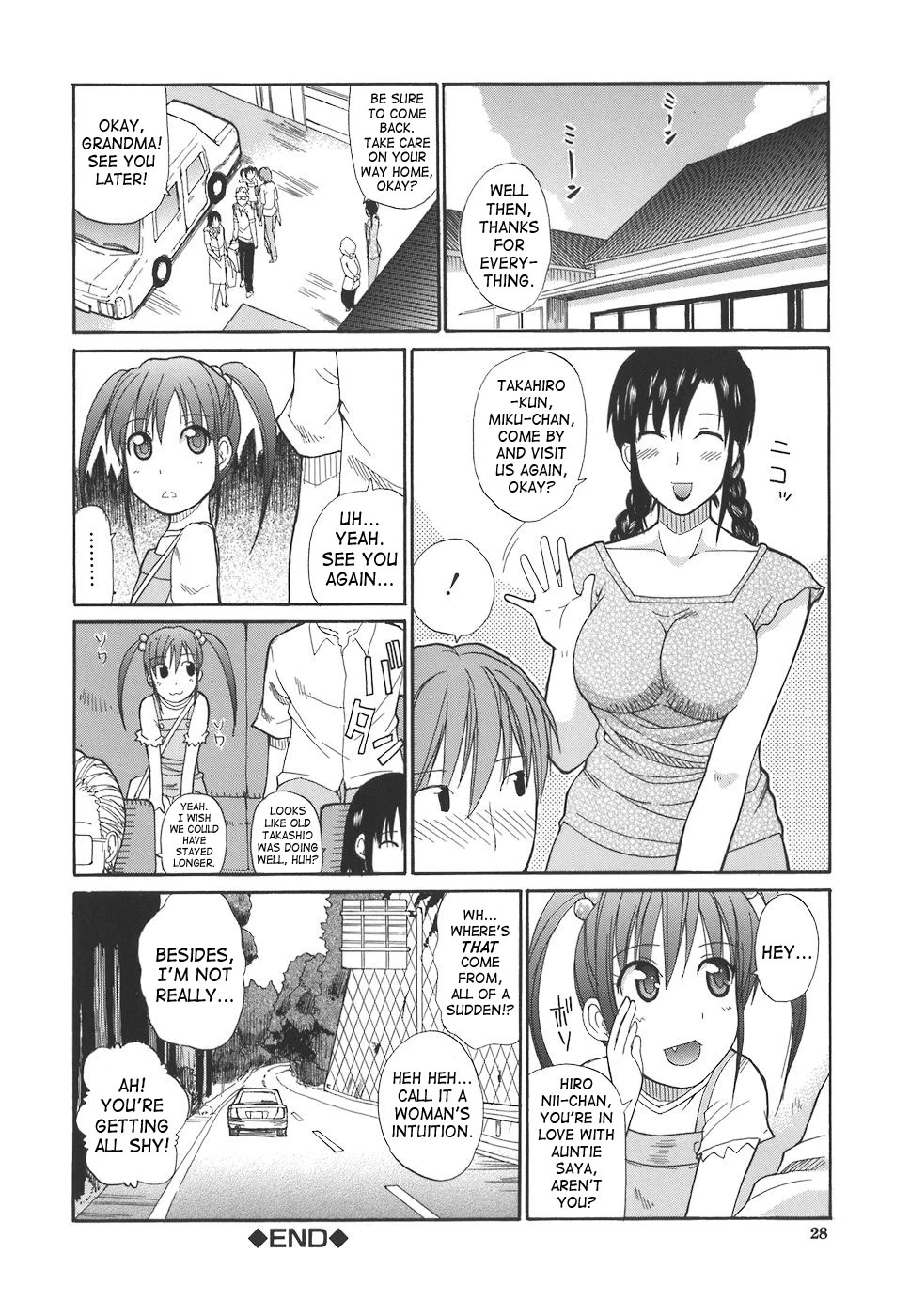 A Earnest Captive  Ichizu na Toriko image number 27