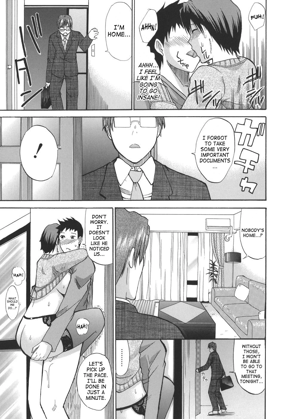 A Earnest Captive  Ichizu na Toriko image number 73