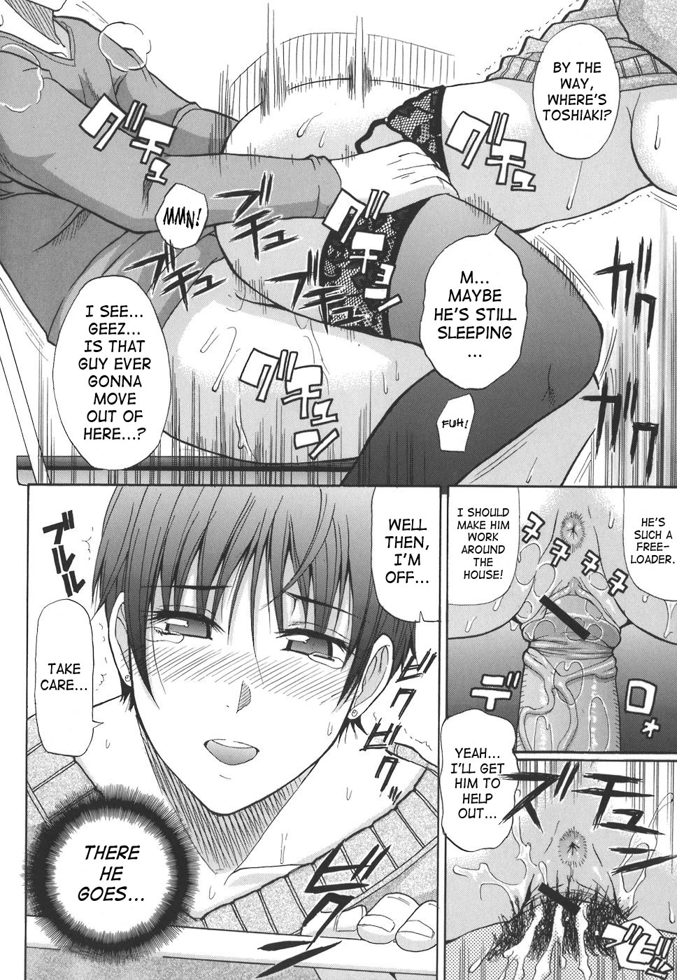 A Earnest Captive  Ichizu na Toriko image number 78