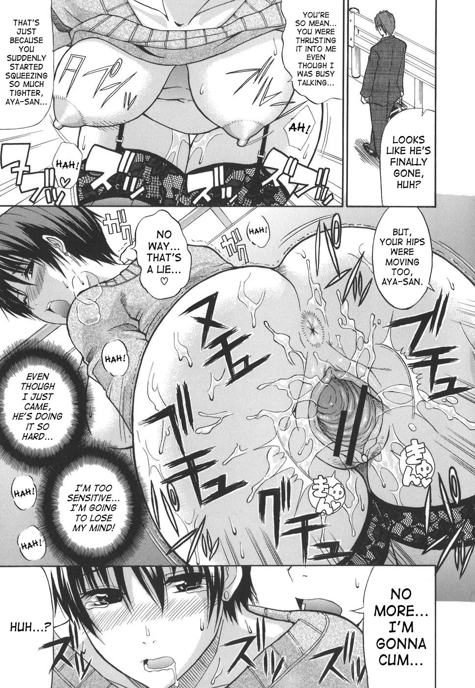 A Earnest Captive  Ichizu na Toriko image number 79