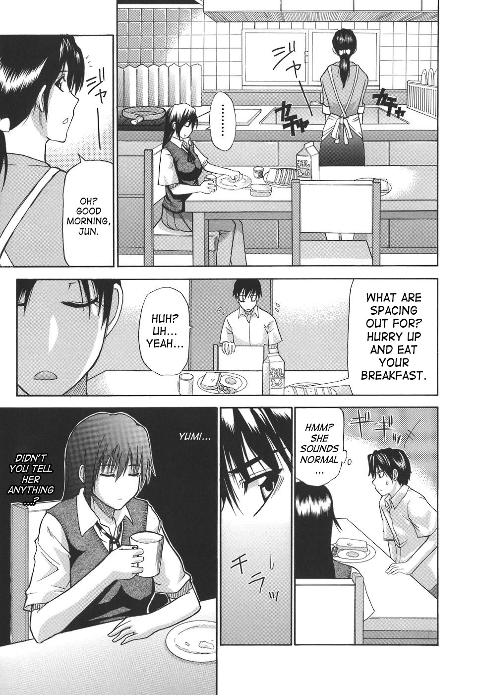 A Earnest Captive  Ichizu na Toriko image number 89