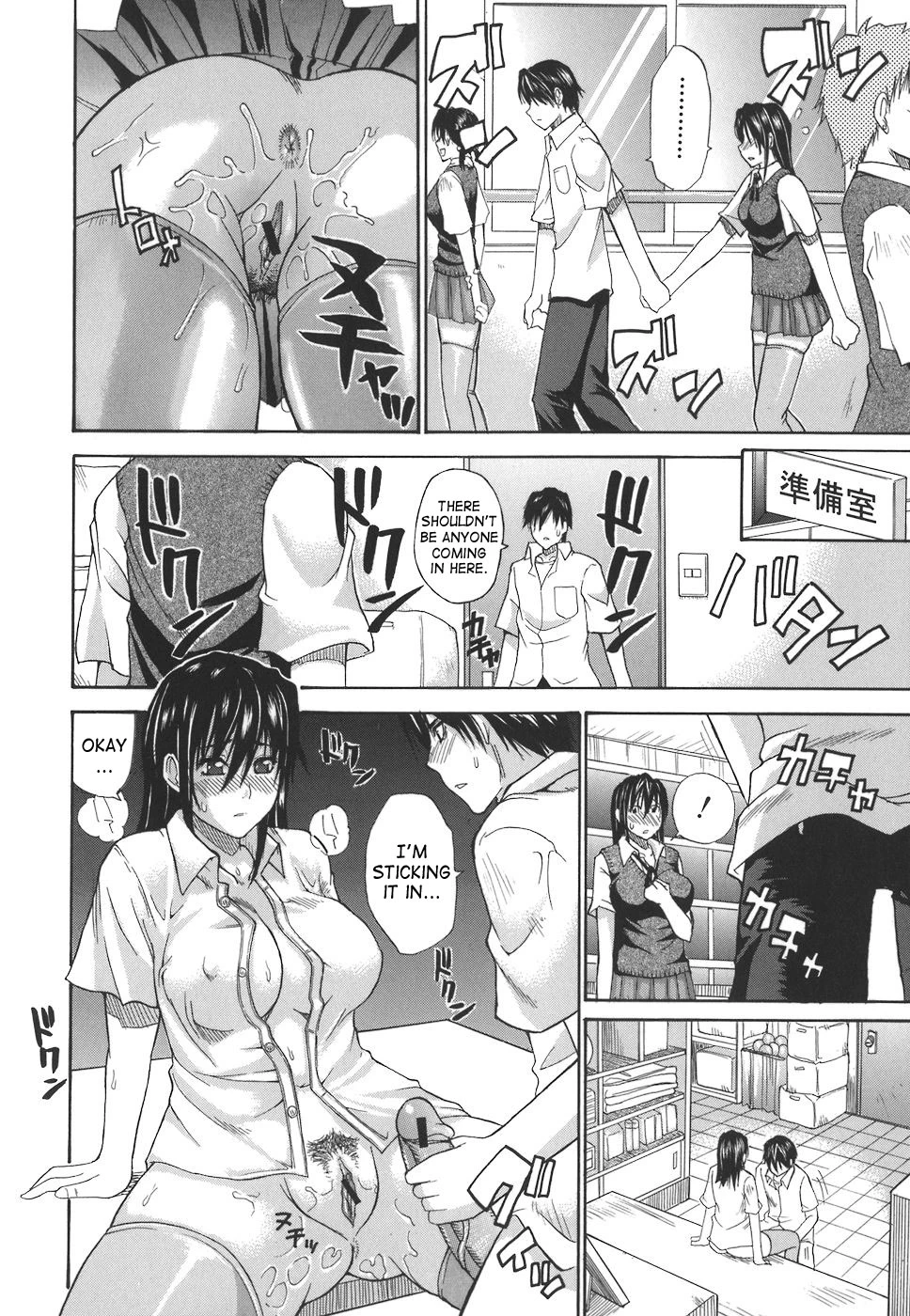 A Earnest Captive  Ichizu na Toriko image number 96