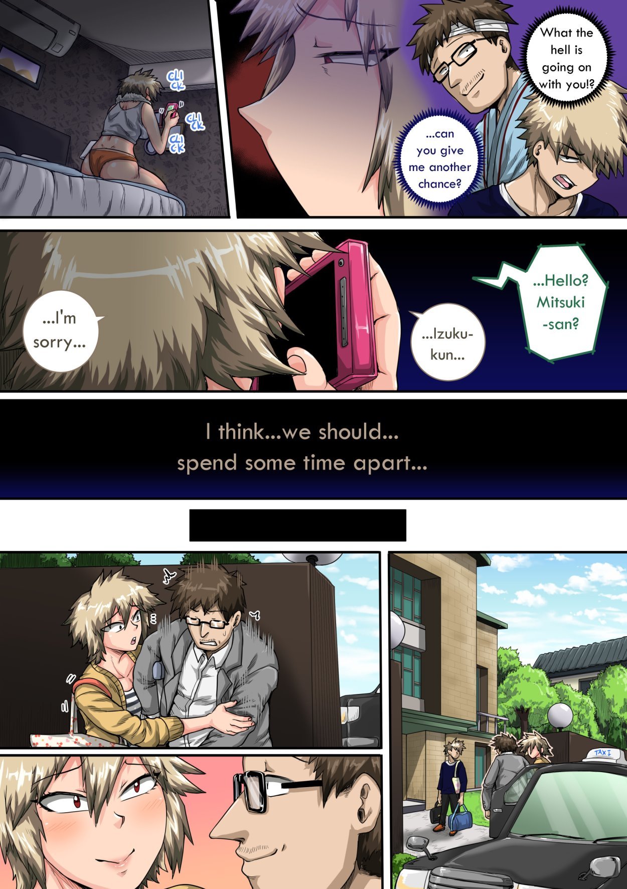 Juicebox Factory (Juna Juna Juice) Summer Vacation With Bakugos Mom Part Two (My Hero Academia) English image number 11