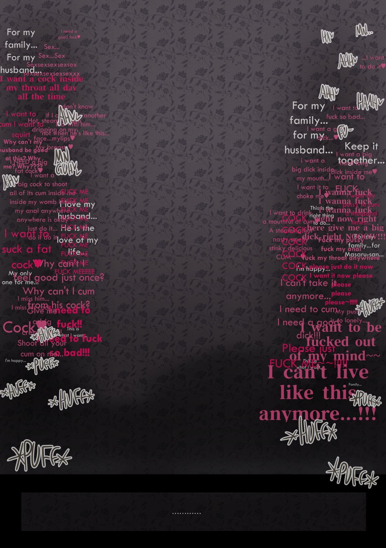 Juicebox Factory (Juna Juna Juice) Summer Vacation With Bakugos Mom Part Two (My Hero Academia) English image number 67