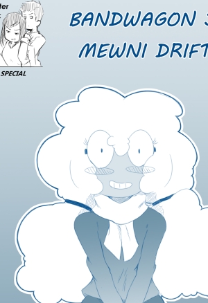 Bandwagon 3: Mewni Drift