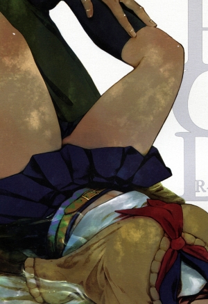 (Golden Blood 10) 003 (Inuguro Sansei) P.O.D. (Jojos Bizarre Adventure) English