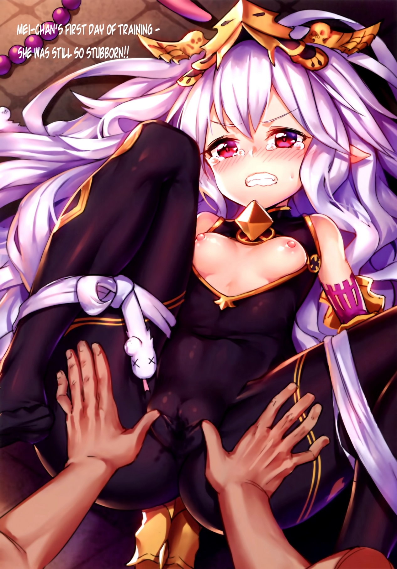 Star Demon Forced to Orgasm image number 20