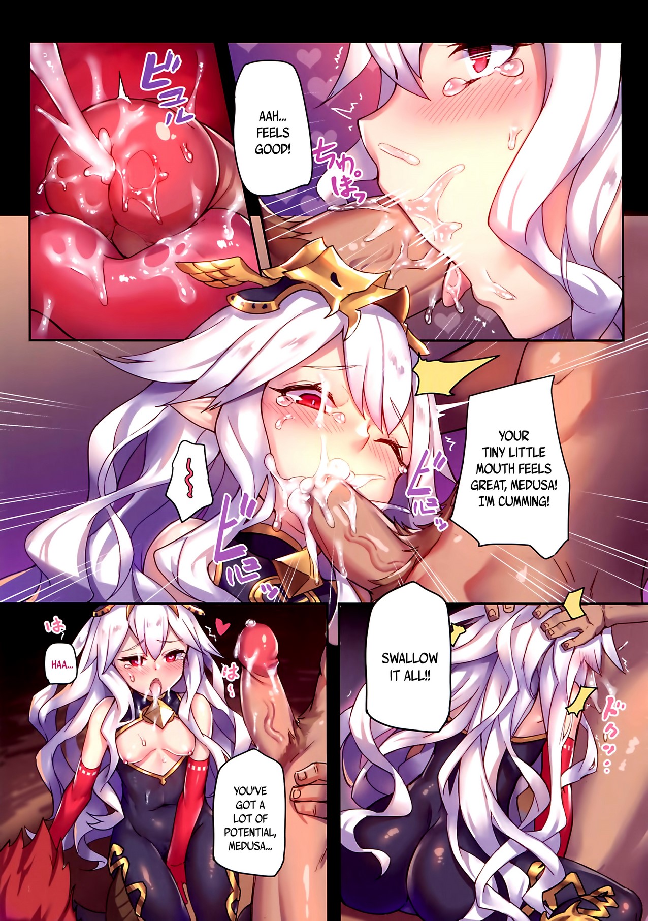 Star Demon Forced to Orgasm image number 7