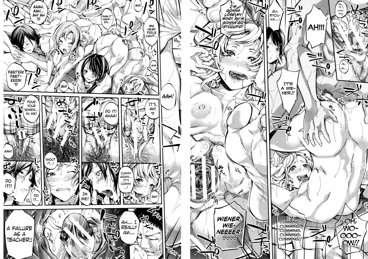 Bukatsu Shoujo Paradise ~ Asekkaki no Tenshi-tachi ~ image number 106