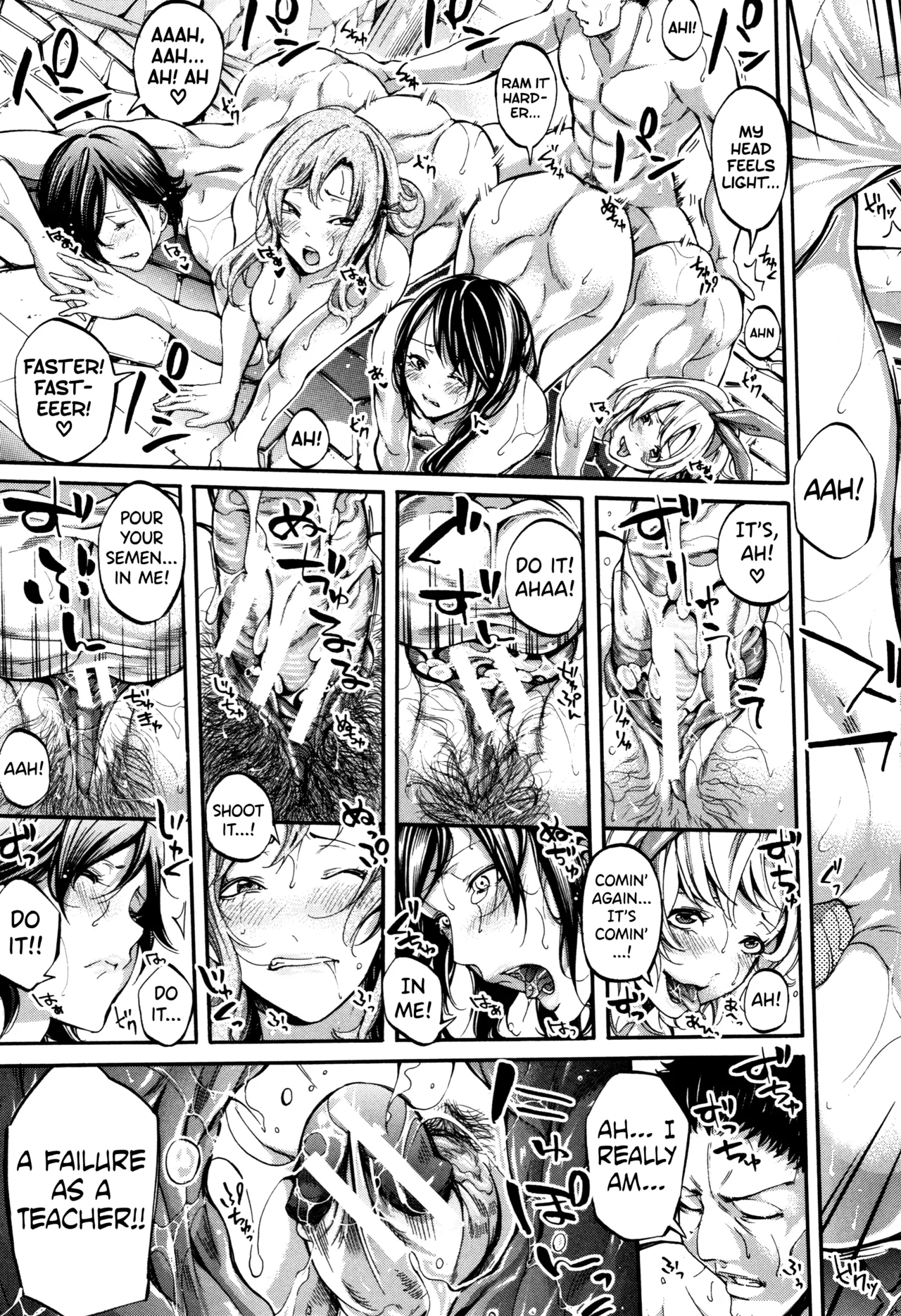 Bukatsu Shoujo Paradise ~ Asekkaki no Tenshi-tachi ~ image number 108