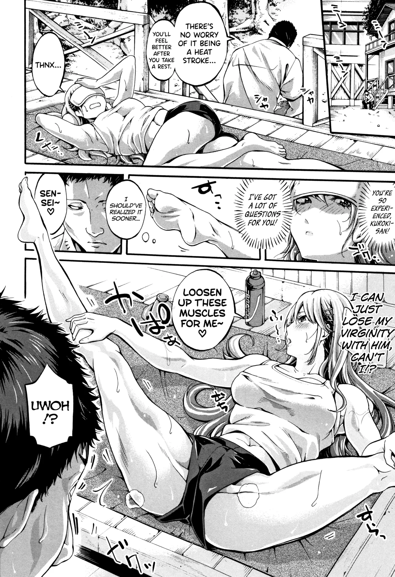 Bukatsu Shoujo Paradise ~ Asekkaki no Tenshi-tachi ~ image number 118