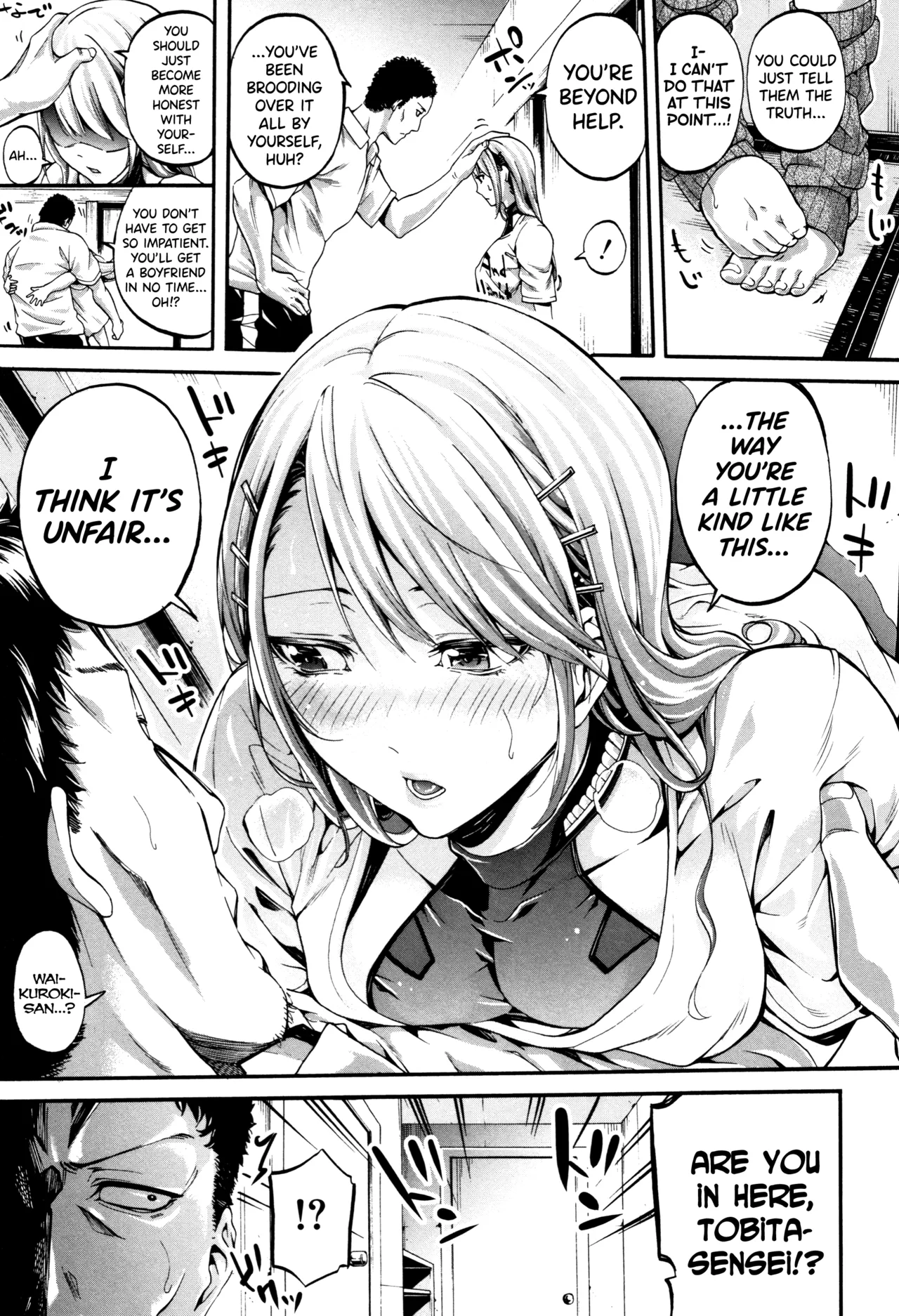 Bukatsu Shoujo Paradise ~ Asekkaki no Tenshi-tachi ~ image number 124