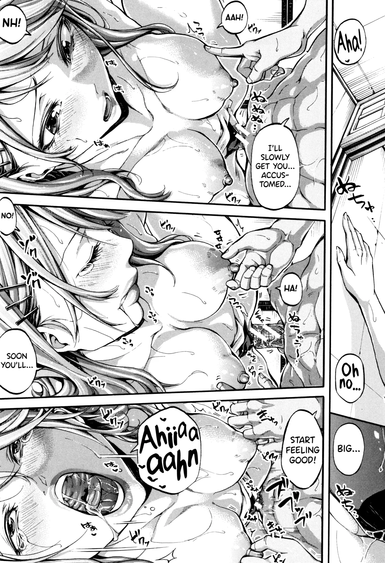 Bukatsu Shoujo Paradise ~ Asekkaki no Tenshi-tachi ~ image number 132