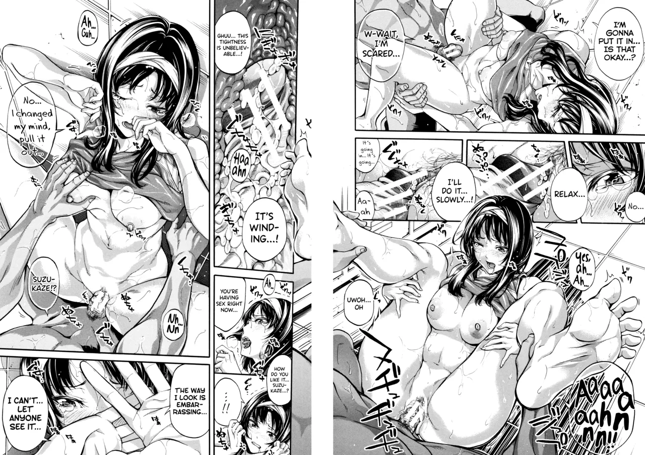 Bukatsu Shoujo Paradise ~ Asekkaki no Tenshi-tachi ~ image number 157