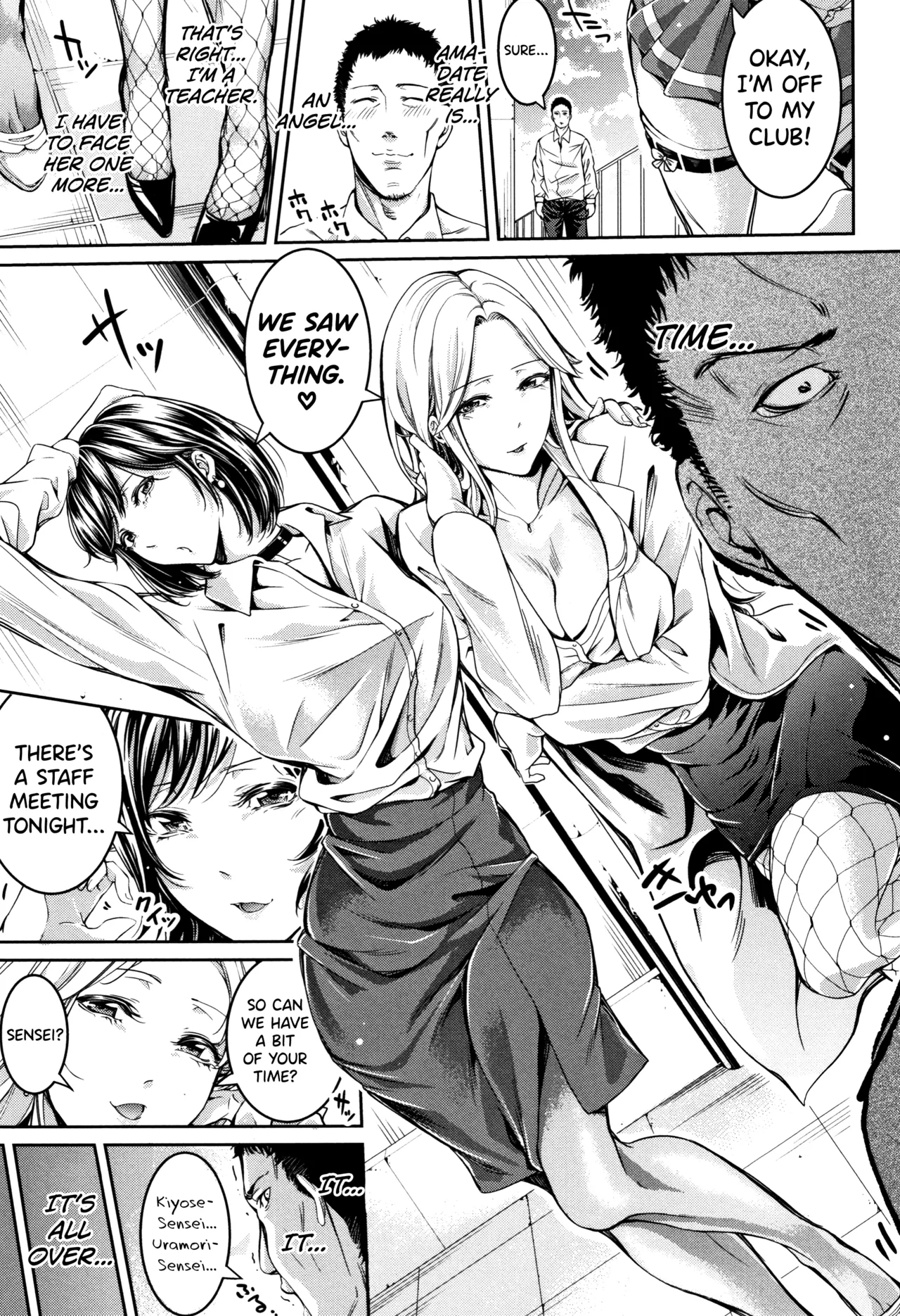 Bukatsu Shoujo Paradise ~ Asekkaki no Tenshi-tachi ~ image number 174