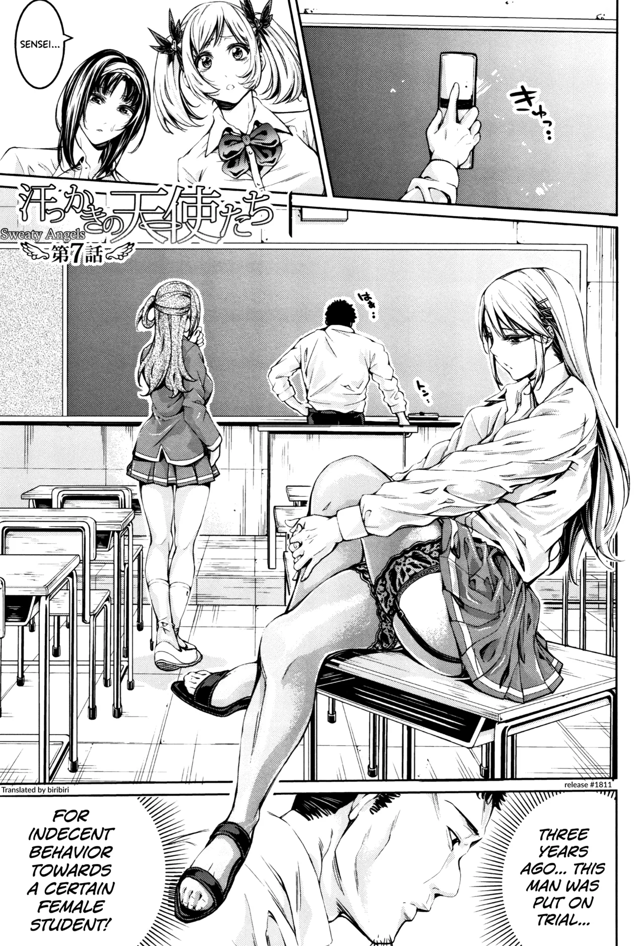 Bukatsu Shoujo Paradise ~ Asekkaki no Tenshi-tachi ~ image number 189