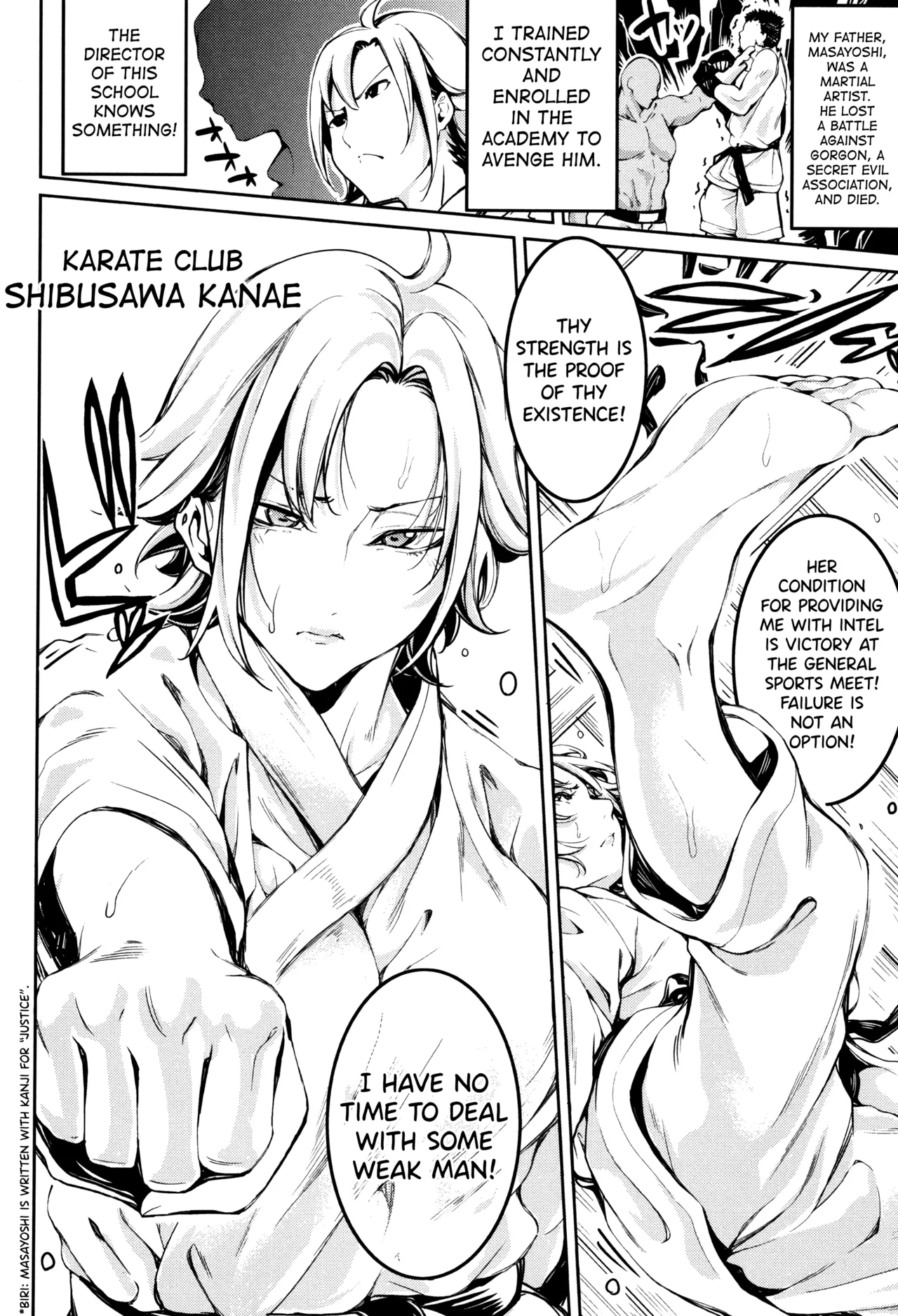 Bukatsu Shoujo Paradise ~ Asekkaki no Tenshi-tachi ~ image number 198