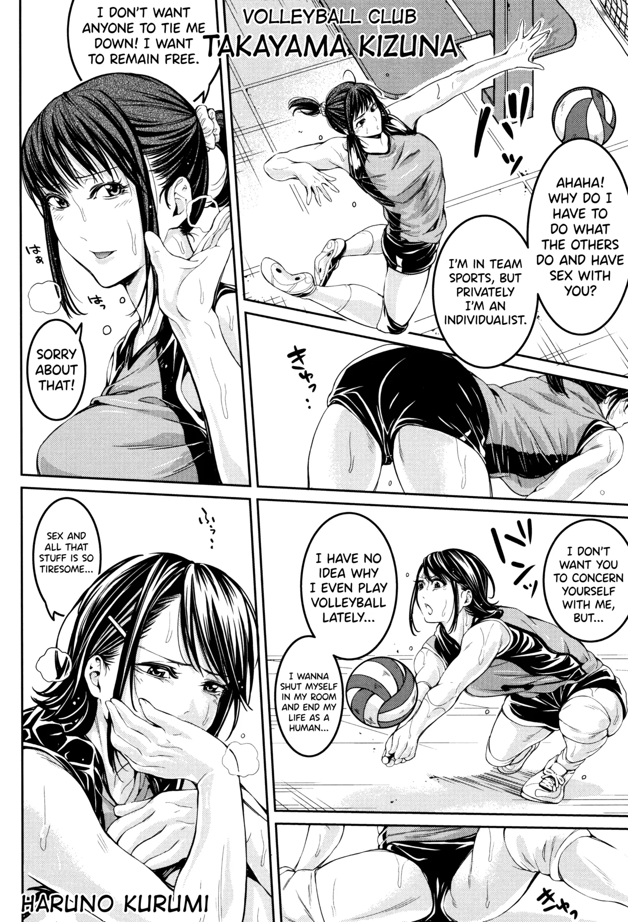 Bukatsu Shoujo Paradise ~ Asekkaki no Tenshi-tachi ~ image number 206