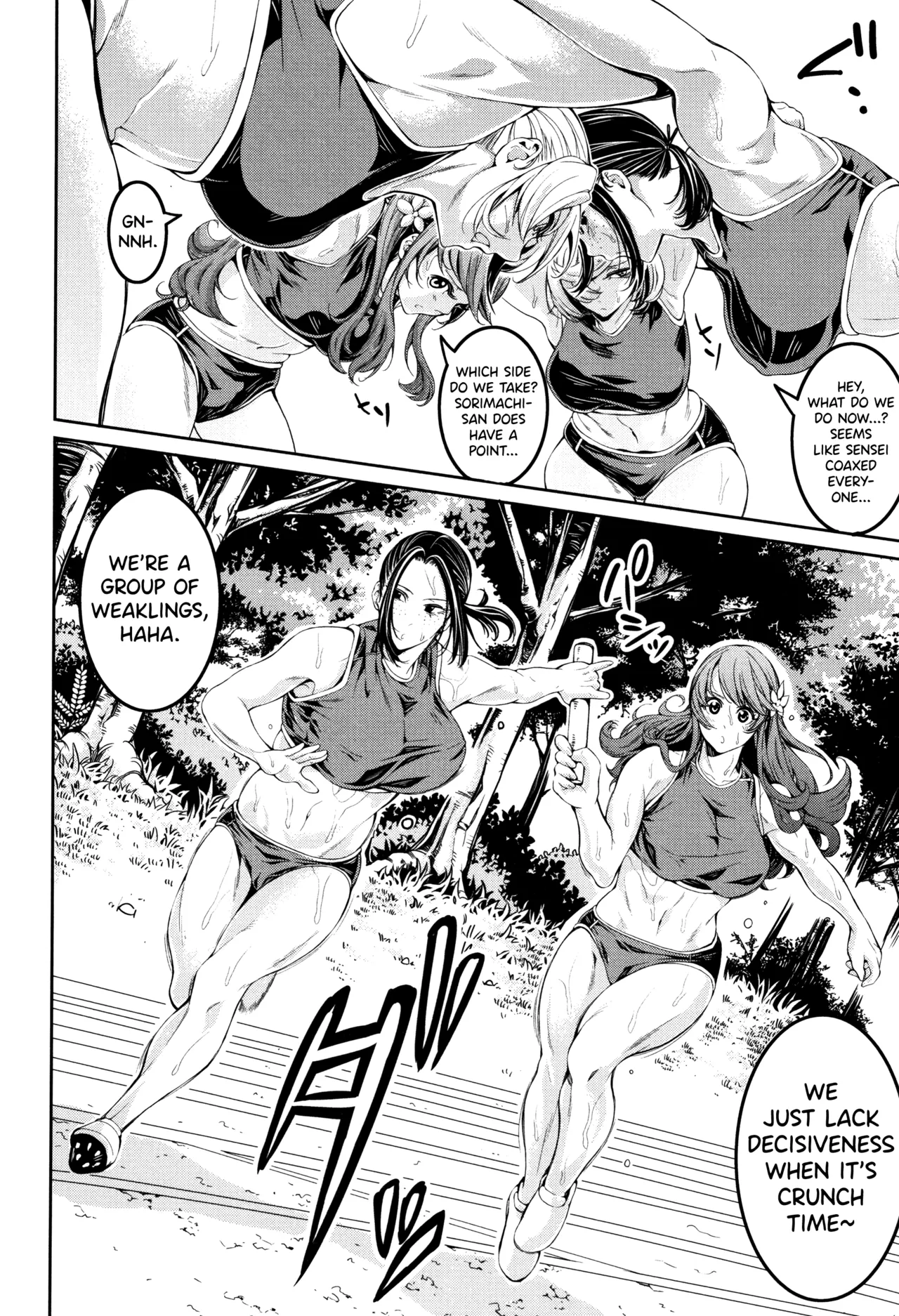 Bukatsu Shoujo Paradise ~ Asekkaki no Tenshi-tachi ~ image number 210