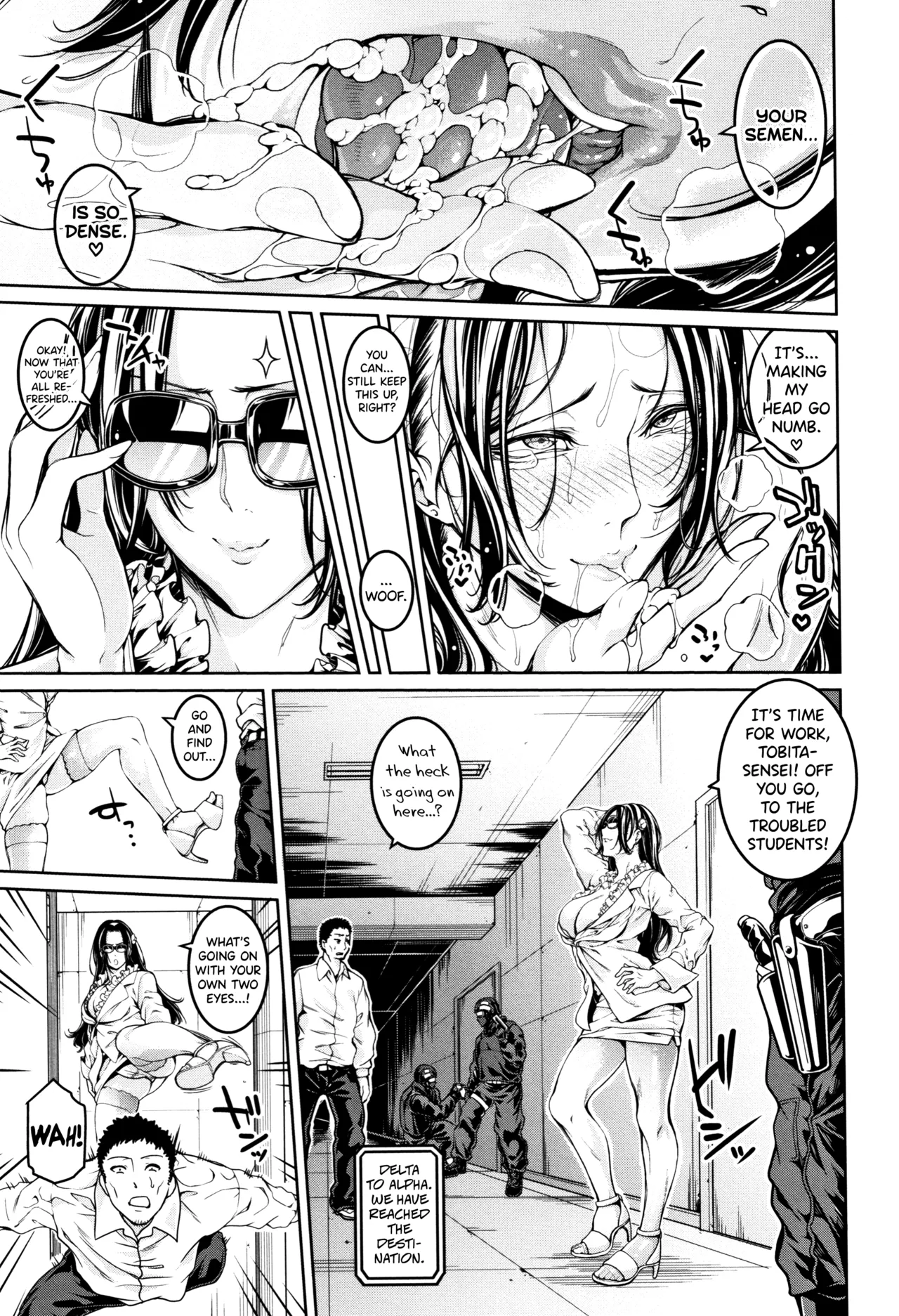 Bukatsu Shoujo Paradise ~ Asekkaki no Tenshi-tachi ~ image number 230