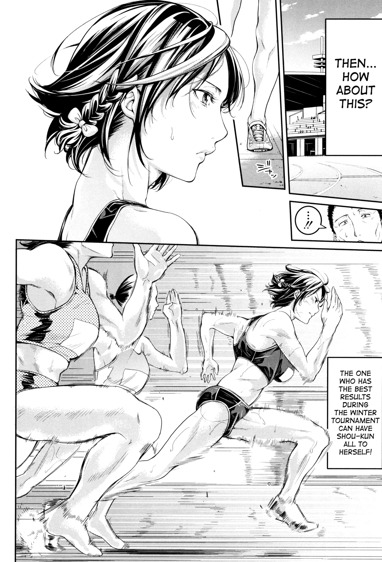 Bukatsu Shoujo Paradise ~ Asekkaki no Tenshi-tachi ~ image number 253