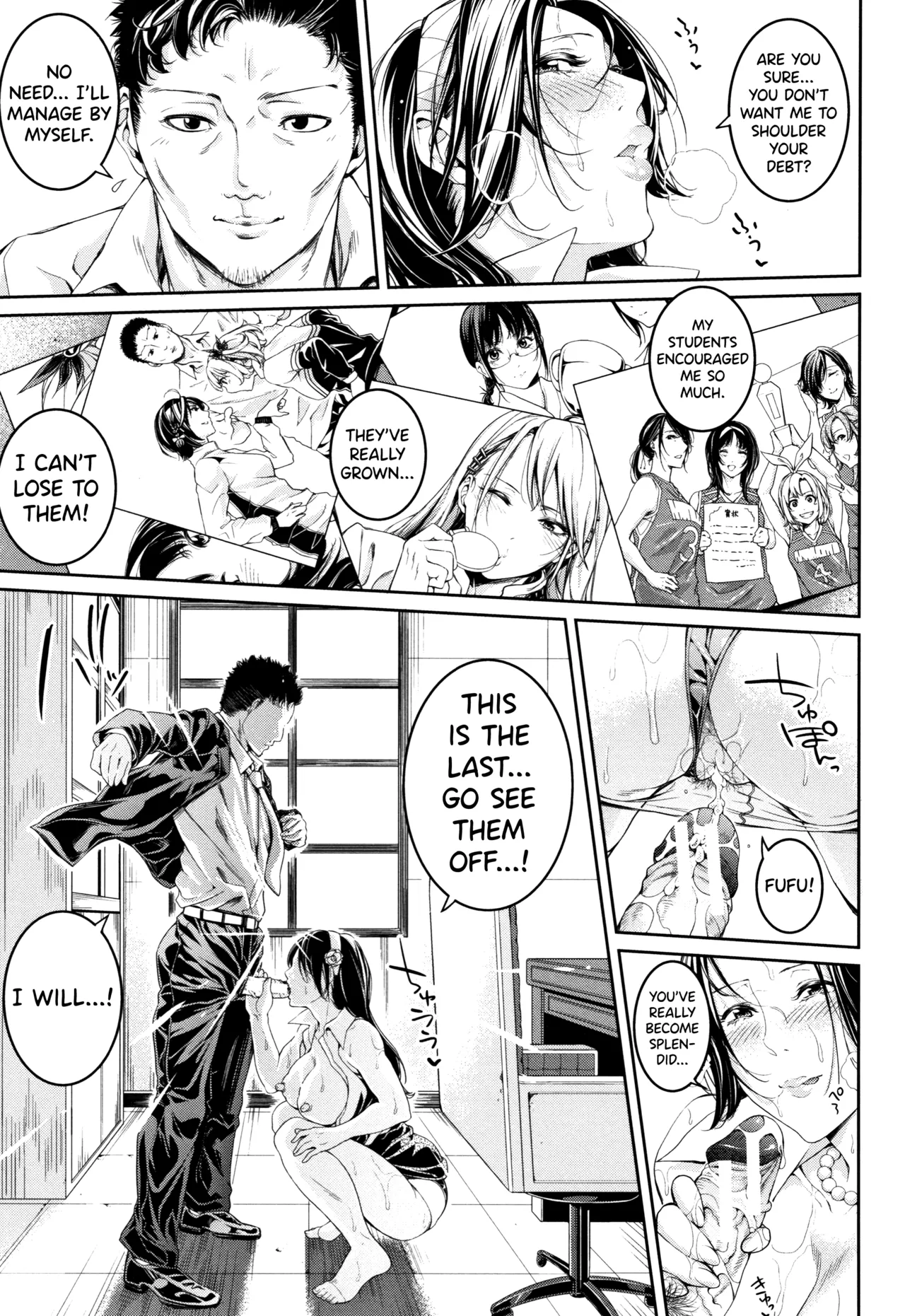 Bukatsu Shoujo Paradise ~ Asekkaki no Tenshi-tachi ~ image number 275