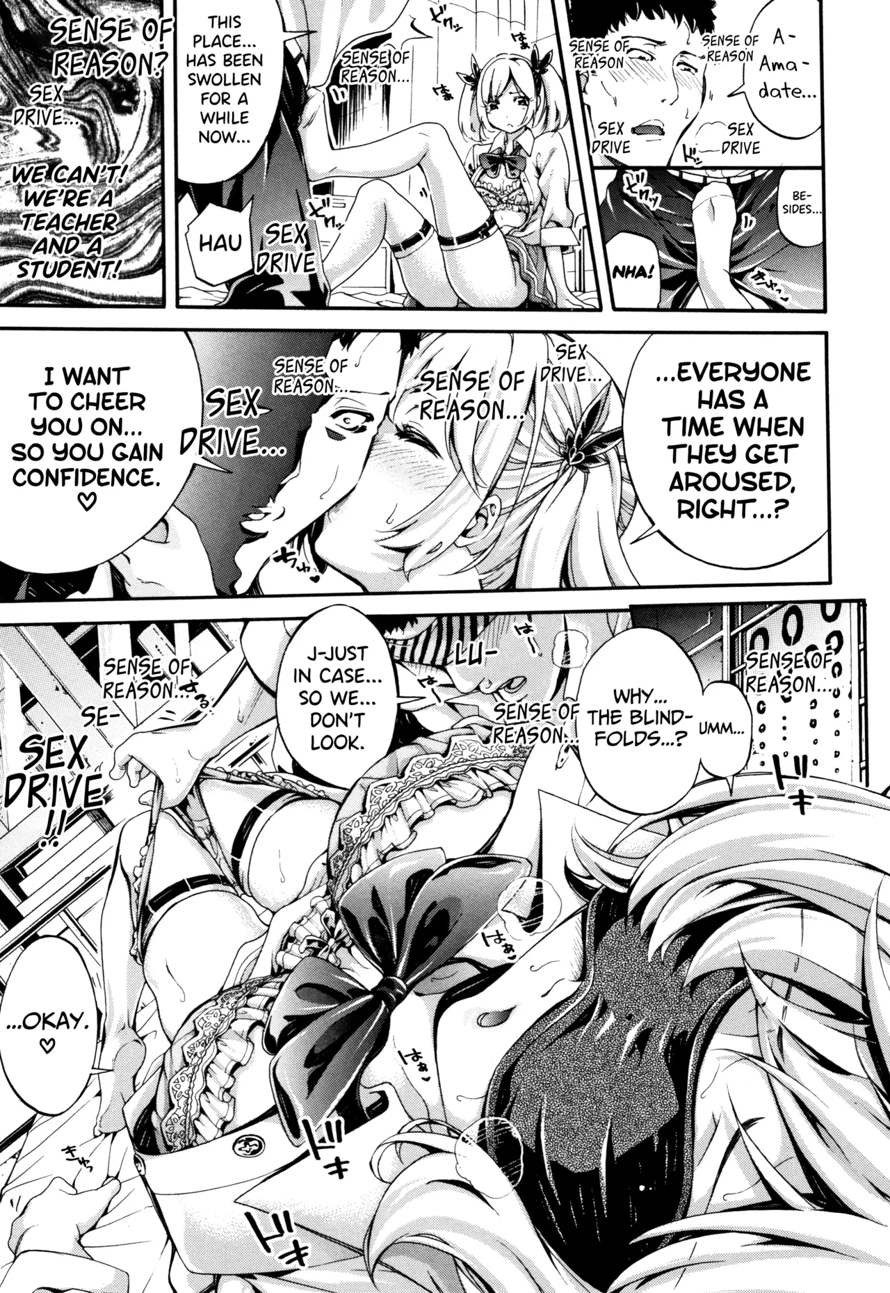 Bukatsu Shoujo Paradise ~ Asekkaki no Tenshi-tachi ~ image number 31