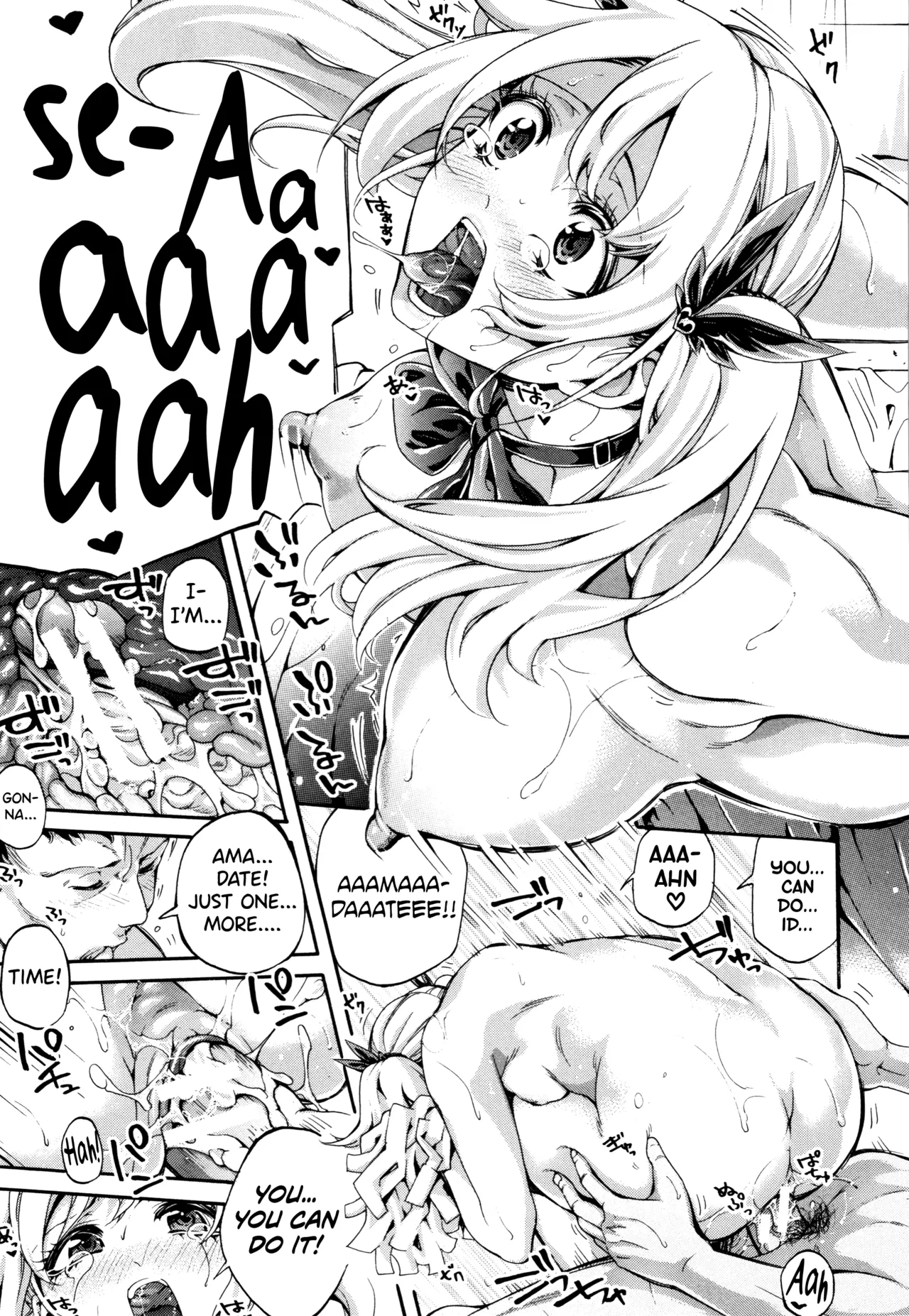 Bukatsu Shoujo Paradise ~ Asekkaki no Tenshi-tachi ~ image number 49