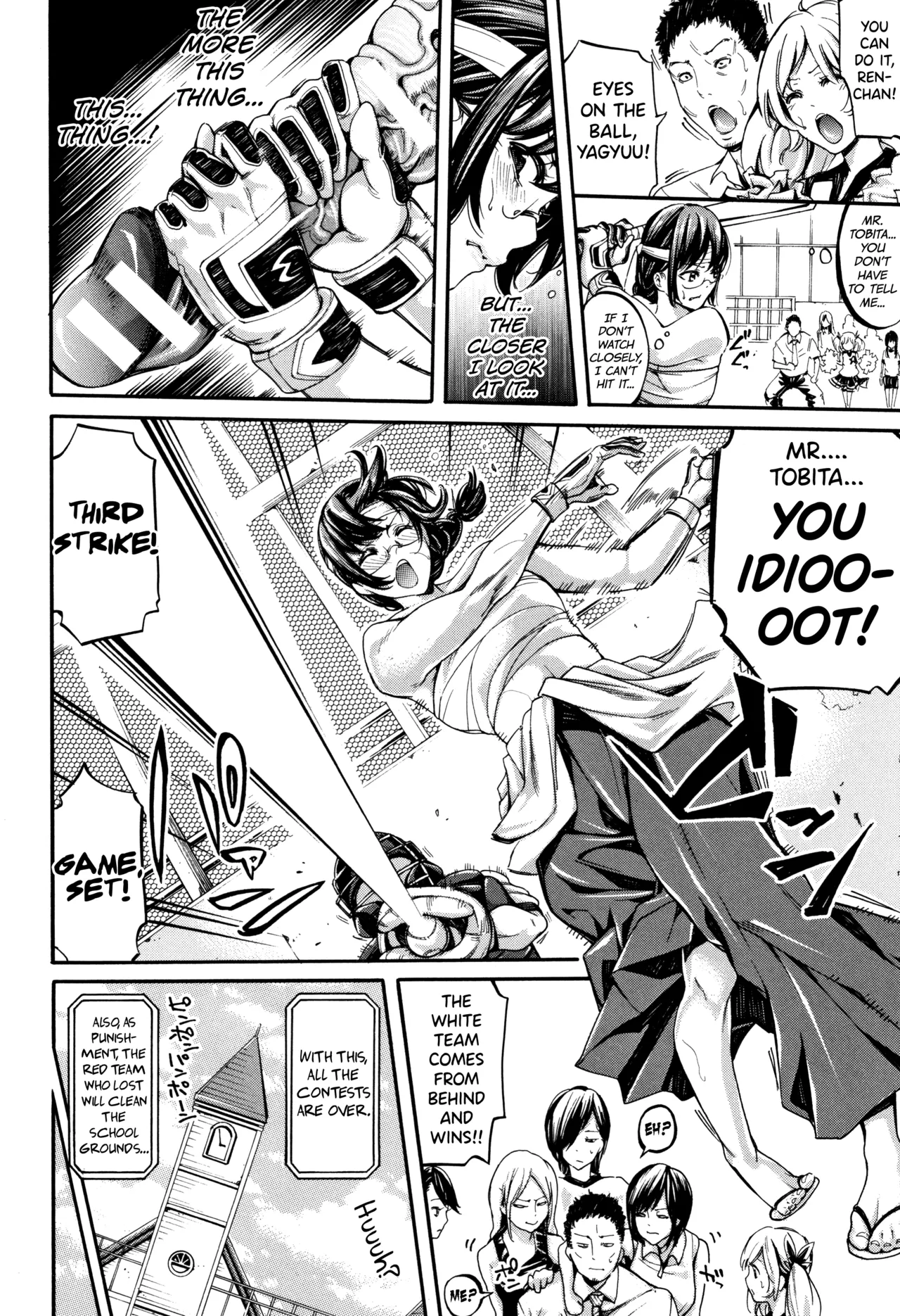 Bukatsu Shoujo Paradise ~ Asekkaki no Tenshi-tachi ~ image number 57