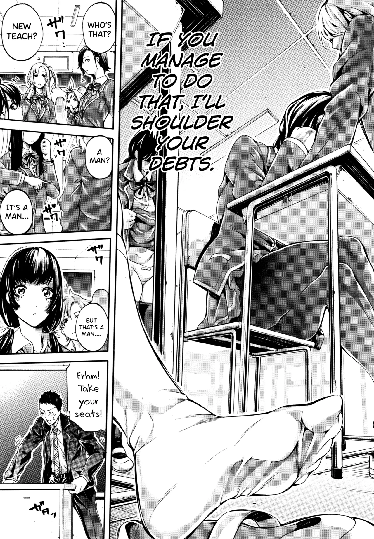 Bukatsu Shoujo Paradise ~ Asekkaki no Tenshi-tachi ~ image number 7