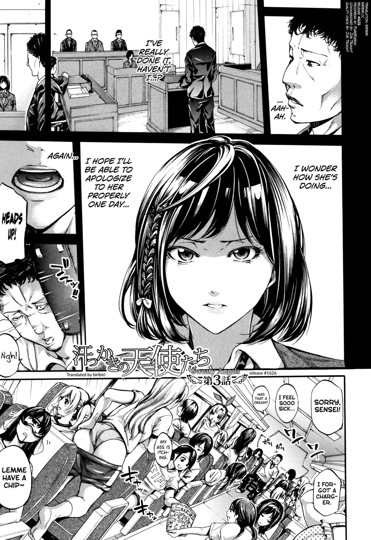 Bukatsu Shoujo Paradise ~ Asekkaki no Tenshi-tachi ~ image number 85