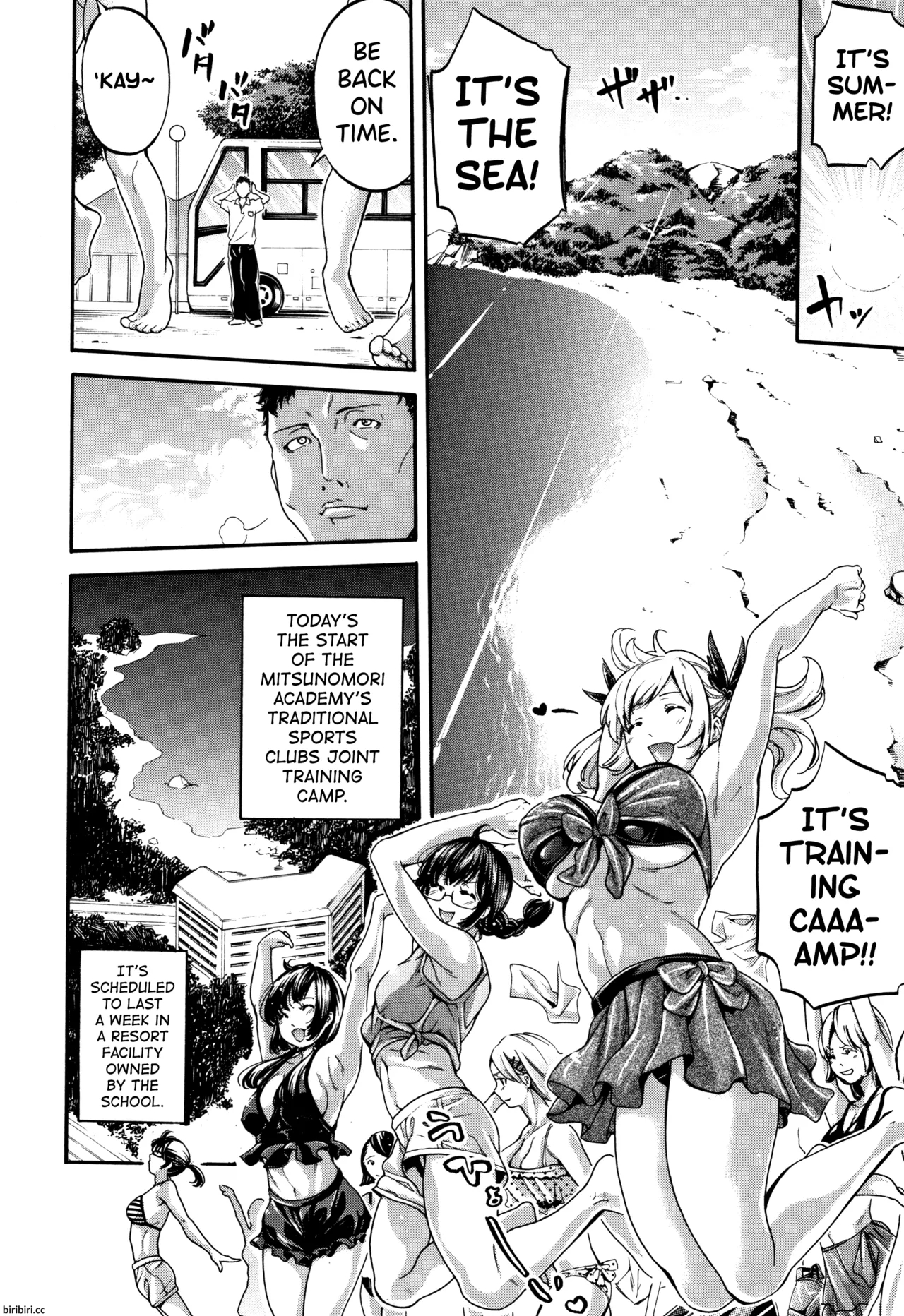 Bukatsu Shoujo Paradise ~ Asekkaki no Tenshi-tachi ~ image number 86