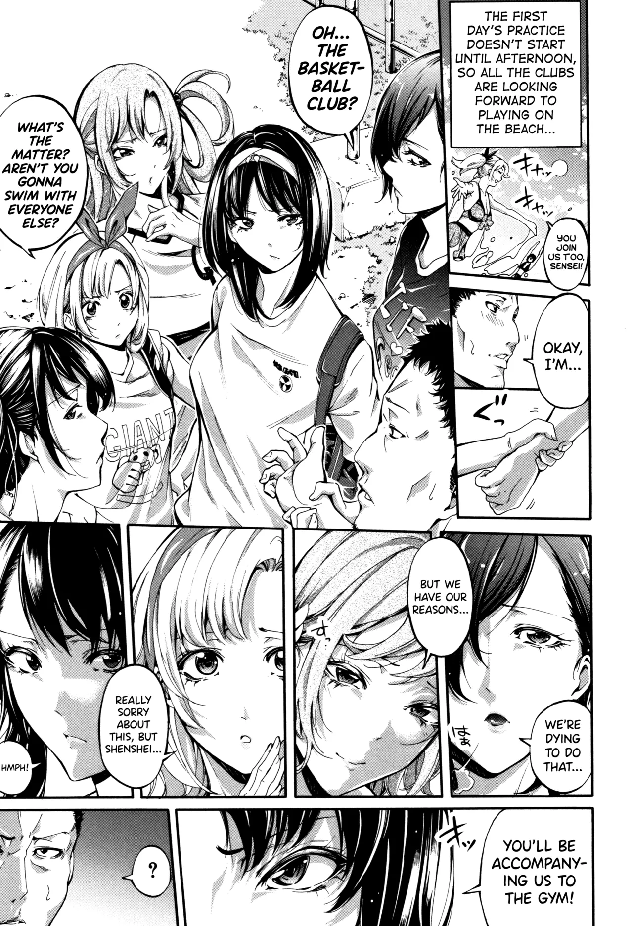 Bukatsu Shoujo Paradise ~ Asekkaki no Tenshi-tachi ~ image number 87