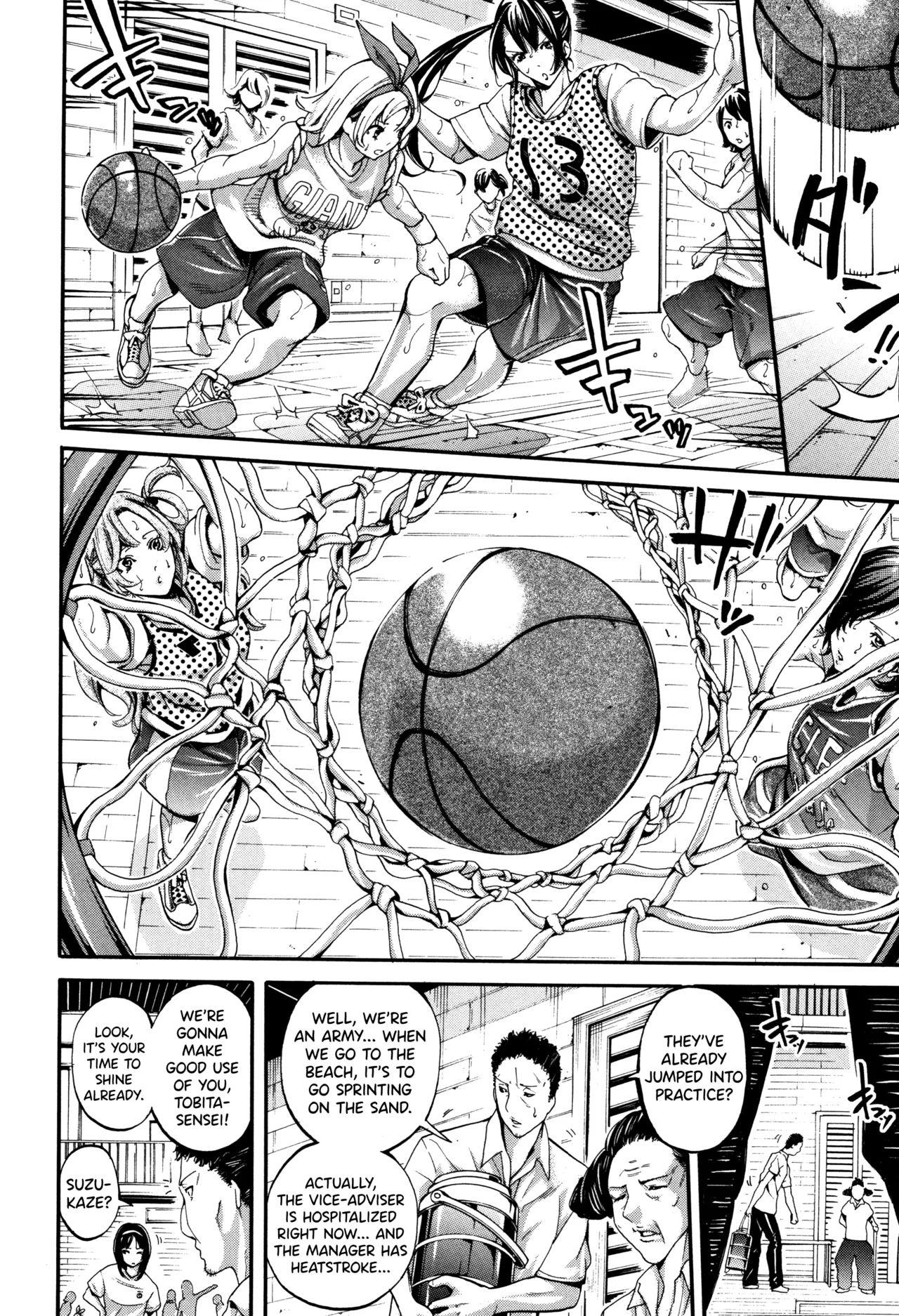 Bukatsu Shoujo Paradise ~ Asekkaki no Tenshi-tachi ~ image number 88