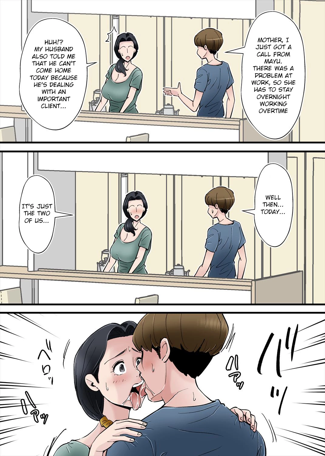 Hentai Kansoku ~Yome no Bakunyuu Kaa-chan o Netoritai~ image number 18