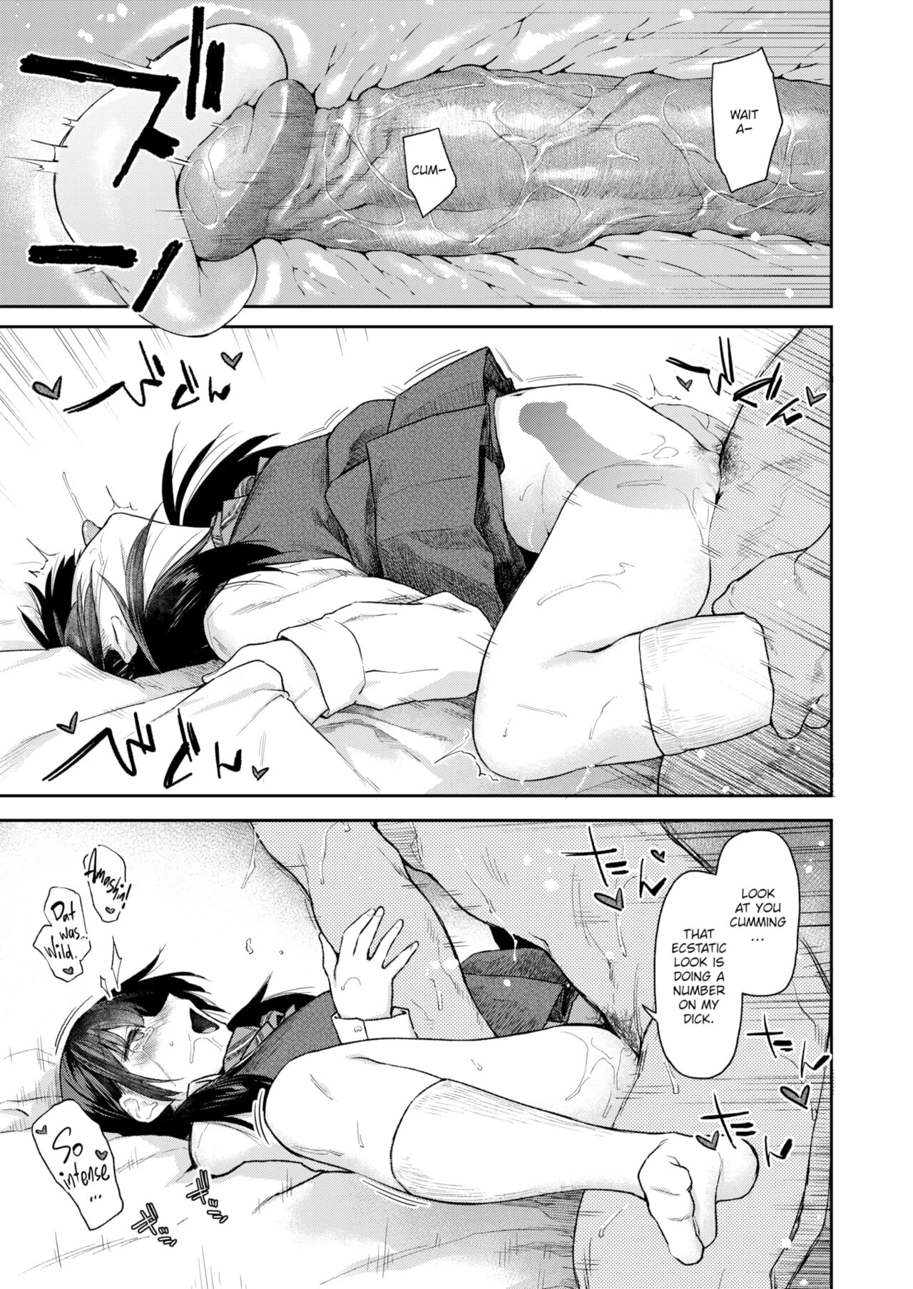 Welcome Home image number 14