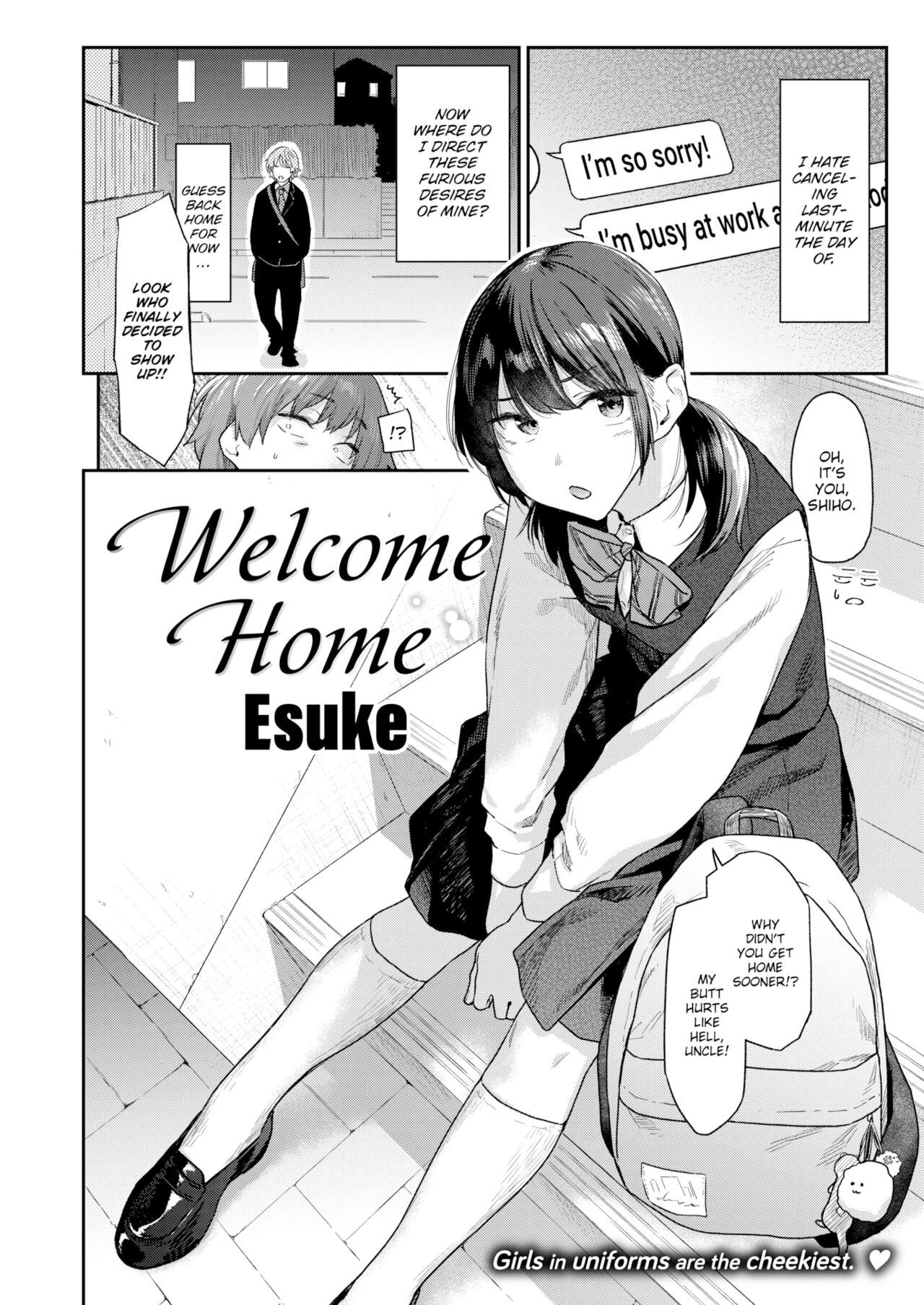Welcome Home image number 1